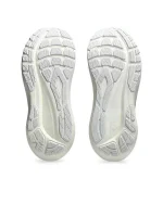 ASICS GT-2000 13 1011B861-004