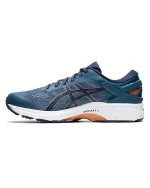 ASICS GEL-KAYANO 26 1011A541-401