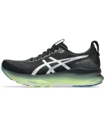 ASICS GEL-KAYANO 32 LUXE