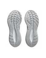 ASICS GEL-Cumulus 27 Wide 1011B981