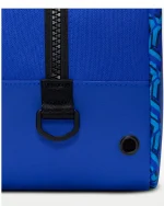 Nike Academy Shoe Bag DA2712-010