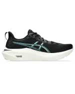 ASICS GT-2000 13 1011B861-004