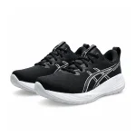 ASICS GEL-Cumulus 27 Wide 1011B981
