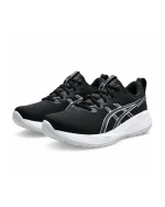 ASICS GEL-Cumulus 27 Wide 1011B981