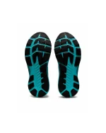 ASICS GEL-KAYANO LITE 2 1011B217-020